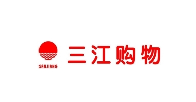三江购物