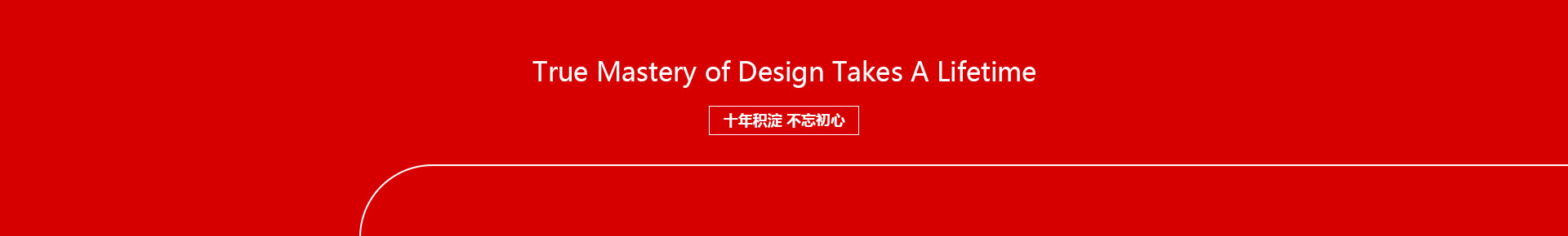 /data/images/slide/20190829112722_824.jpg