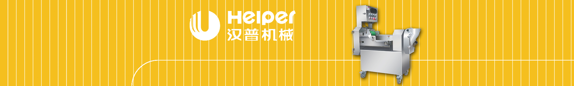 /data/images/slide/20190830100119_574.jpg